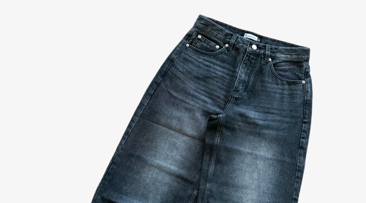 denim_d50b12c6-5f5d-41ea-99a3-9d2784c6b9d4